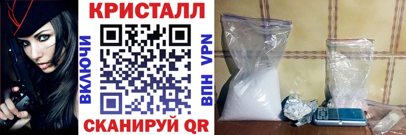 Амфетамин Premium  Орёл 