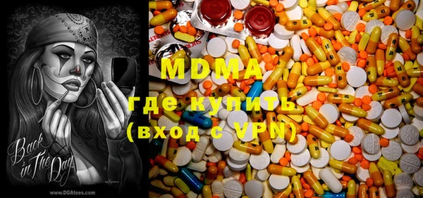 прущие крисы Абинск
