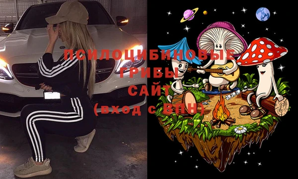 меф VHQ Алексеевка