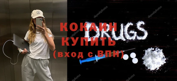 героин Алзамай
