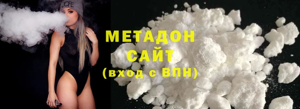 героин Алзамай