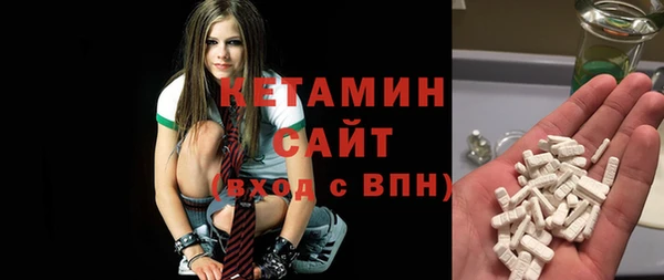 прущие крисы Абинск