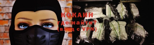 героин Алзамай
