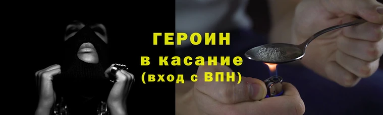 марки nbome Алексин