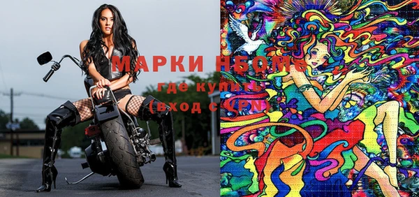 меф VHQ Алексеевка