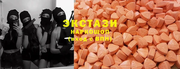 прущие крисы Абинск