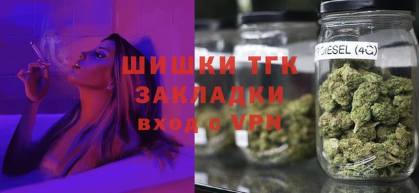 бошки Абдулино