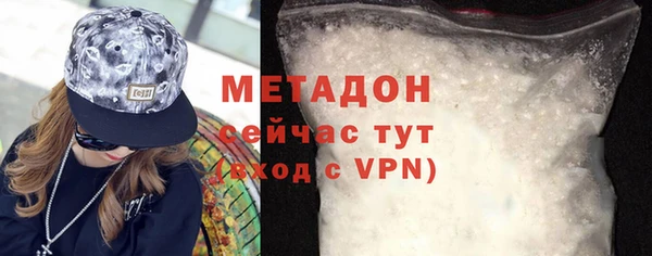 прущие крисы Абинск