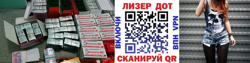 что такое   Орёл  ЛСД экстази кислота 