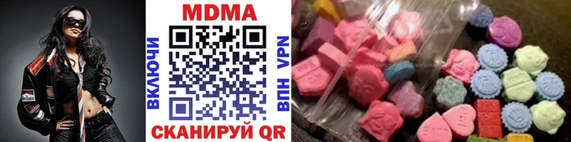MDMA Molly где найти Орёл
